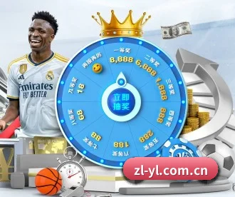 中乐娱乐 APP 深度功能